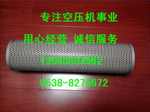 圖片,海量精選高清圖片庫 富達空壓機配件貿易公司