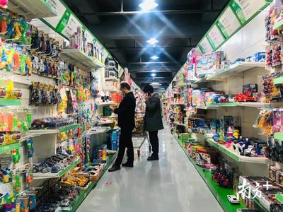 澄海政企聯動穩外貿破困局 危中尋機，“云”采購助力玩具產業不停擺