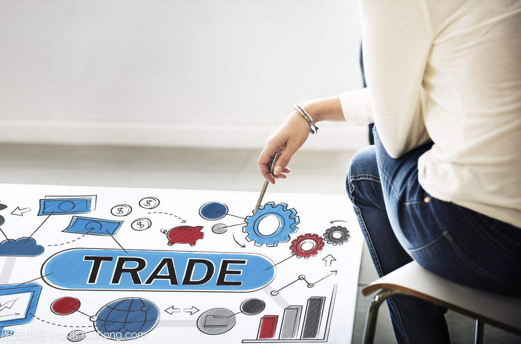 貿易 連接世界，創造繁榮